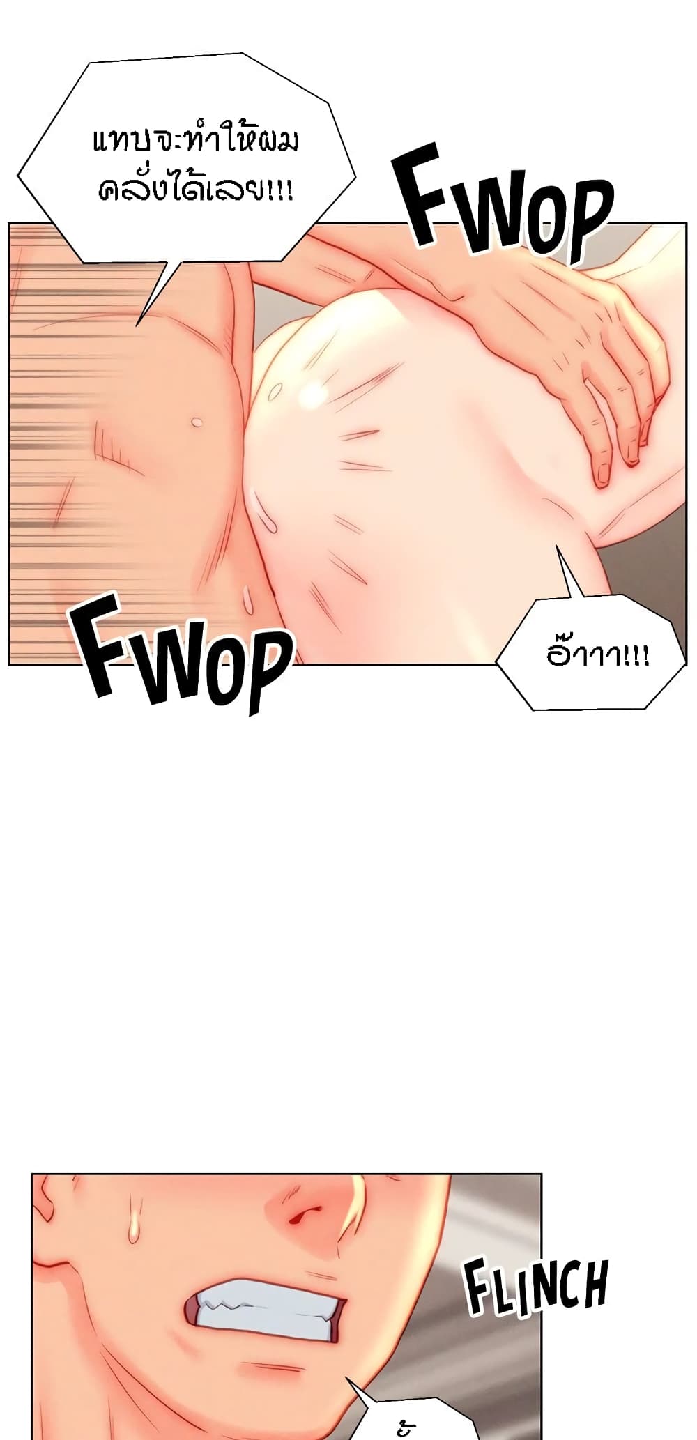 Doujin-Lc- อ่าน โดจิน มังฮวา เกาหลี ญี่ปุ่น จีน แปลไทย Live In Son-in Law ตอนที่ 1 2 3 4 5 6 7 8 9 10 11 12 13 14 ฟรี ไม่มีโฆษณา อ่าน โดจิน Manhwa เกาหลี ญี่ปุ่น จีน เรามีครบ คัดมาให้เน้นๆ โดจิน 18+ รับประกันความฟินโดย  Doujin Lc
